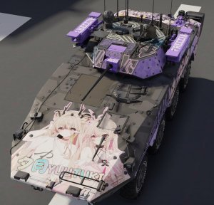 VBM箭 夕月YUUTUKI