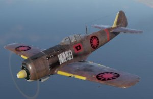 四式战一型甲护国军涂装