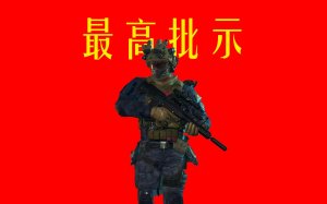 【多事件告警】威龙+中国空军战机告警