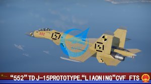 "552"Technology Demonstrator J-15Prototype, Aircraft Carrier "LiaoNing" FTS, Bohai sea, 11.23.2012.