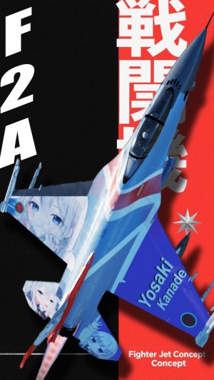 【宵崎奏】f2a  f2a_adtw