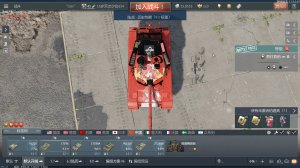 ztz96喜多郁代涂装