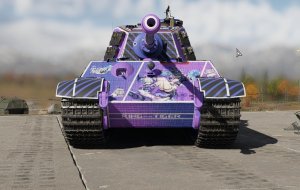 虎王 银狼涂装（新建模已更新）