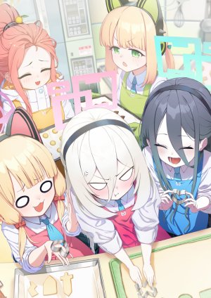 【战雷语音包】蔚蓝档案千年游戏开发部陆战中文语音