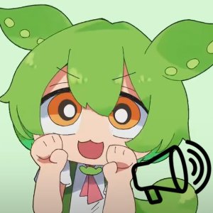 俊达萌电台语音