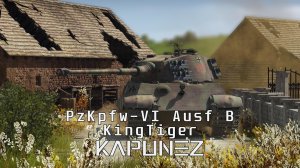 装甲战斗车辆 - 六号 B型 虎王 量产型 伏击迷彩