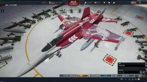 德美金F18 teto涂装