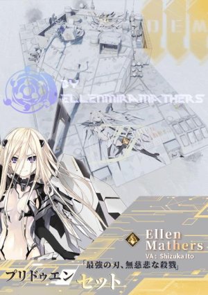 Ellen·Mira·Mathers-ZTZ96B