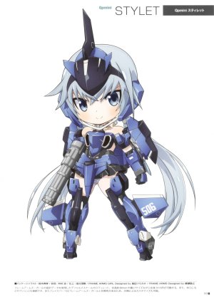 kfz222机甲少女 短剑涂装