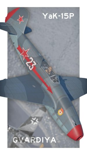 雅克15P Yak-15P  第九近卫歼击航空团23号机晚期双色迷彩