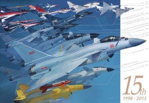 半真实-中国战机告警