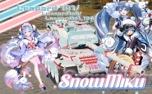 [4K/DDS]雪未来豹1A1系列痛涂