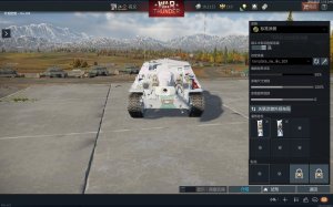 BLACKSOULS—lkv 103