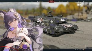 10式X碧蓝航线武藏定制涂装公开