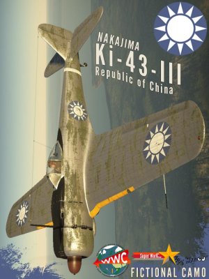 一式战三型乙 中国空军涂装