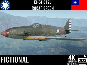 4K DDS Ki-61 三式战一型乙-中华民国空军涂装