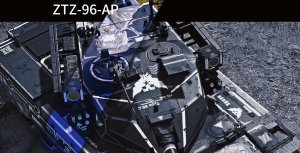 【明日方舟×战争雷霆】乌啾-ZTZ96AP