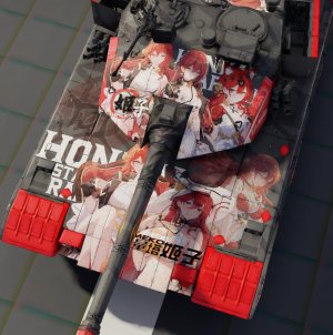 ZTZ96b无量塔姬子 星穹铁道