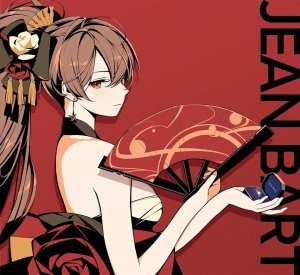 让·巴尔 陆战语音包