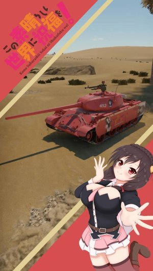 T-44-100 芸芸痛涂