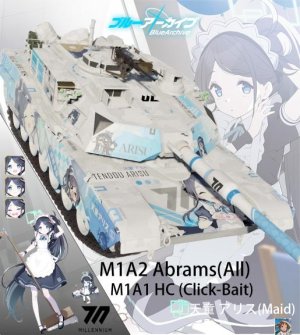 M1（A2，SEP，SEPv2，标题党） 天童爱丽丝（女仆）四合一涂装