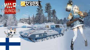 少女前线索米AI语音包