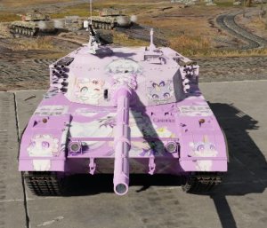 花嫁遐蝶