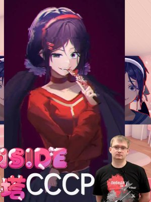 米塔陆战俄语语音包V1.0（正式测试版Alpha0.1）