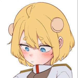 [DAEBOM]十字军娘准星