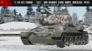 T-34-85STP “塔兰” - “522”，第三近卫坦克军，波兰布雷斯劳围城战，1945年2月
