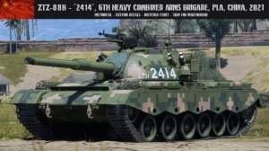 ZTZ-88B-“2414”，中国河南省中国人民解放军第82集团军第6重型合成兵旅，2021年