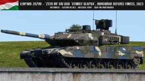 豹式2A7HU-21111，第25步兵旅第11坦克营“György Klapka”，匈牙利国防军，2023年12月。