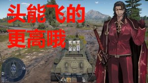 边狱巴士 雷横语音包（韩语）