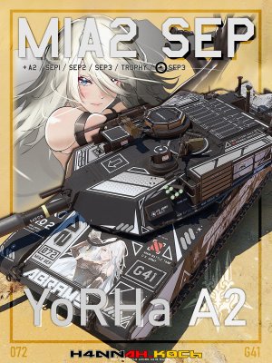 M1A2 SEP全家 寄葉A2
