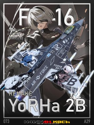 F-16 寄葉2B（重制）