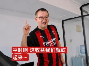 念张师音效包之巴兰尼科夫DLC（中文版）