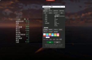 更好的8111端口插件