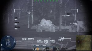 中系顶级次顶级125mm主战坦克数电瞄具（虚构）