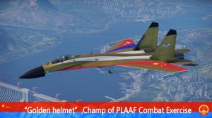 J-11B“40547 Golden helmet”, champ of PLAAF combat exercise