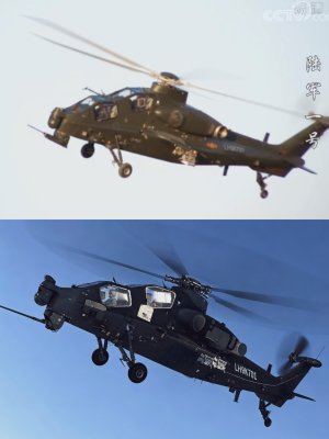 直-10A "LH9K701" from《陆军一号》