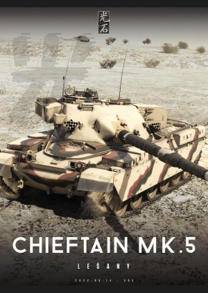 约旦酋长Mk5-Shir‑1（早期型）改装版，原型参考自陈列于捷克共和国莱沙尼博物馆，自 2010 年起对外展出的那台实车