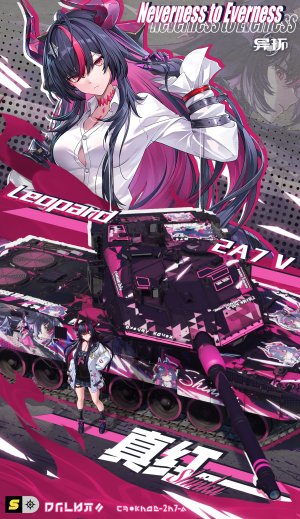 异环 真红“破晓前”豹2a7V涂装