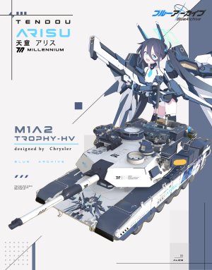 战利品M1天童爱丽丝（临战）主题涂装