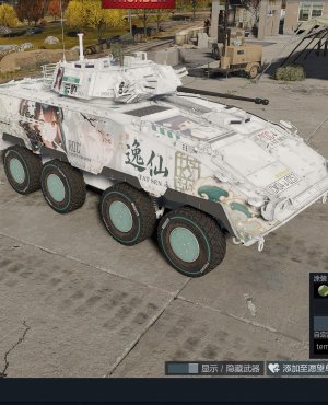 cm34