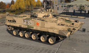 BMP3 荒漠迷彩