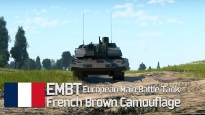 EMBT法国棕色迷彩