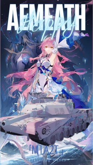 M1A2T鸣潮爱弥斯