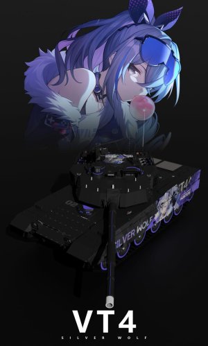 VT4银狼