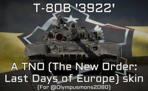 新秩序：欧洲末日 “T-80B鄂木斯克”（黑色联盟）