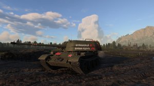 ZSU-57-2 苏维埃